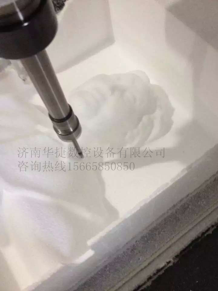 泡沫雕刻机